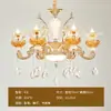 Candelabro de Cristal Europeo para Sala de Estar Restaurante Dormitorio Aleación de Zinc Pasillo Iluminación de Celebridad de Internet Candelabro para Villa Dúplex