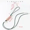 Llavero de Nudo Flor de Durazno Cuerda DIY Estilo Chino Marcapáginas Bolsa Cadena de Teléfono Accesorios Venta al por Mayor Pequeño Exquisito Cordón para Teléfono
