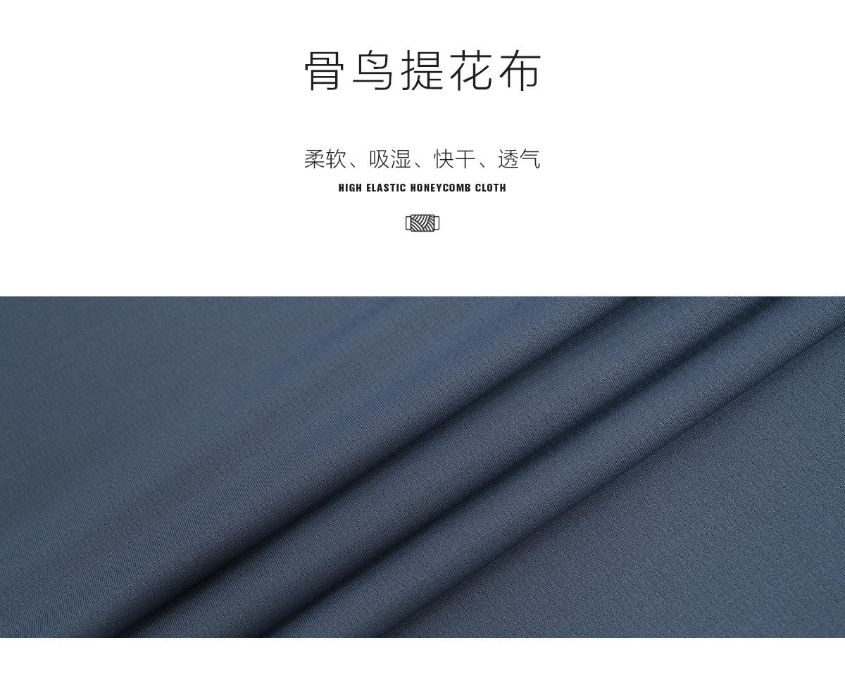 R415 详情页_04.jpg