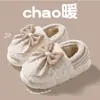 Pantuflas de algodón con tacón para mujer 2026 nuevo estilo de invierno para interior en casa cálidas de felpa postparto zapatos de algodón estilo mujer invierno