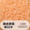Fusion Bean MARD Série Colorida Completa Pacote de Refil de Miçangas 500g 2,6mm Feito à Mão DIY Material para Quebra-Cabeça 3D Pacote de Refil