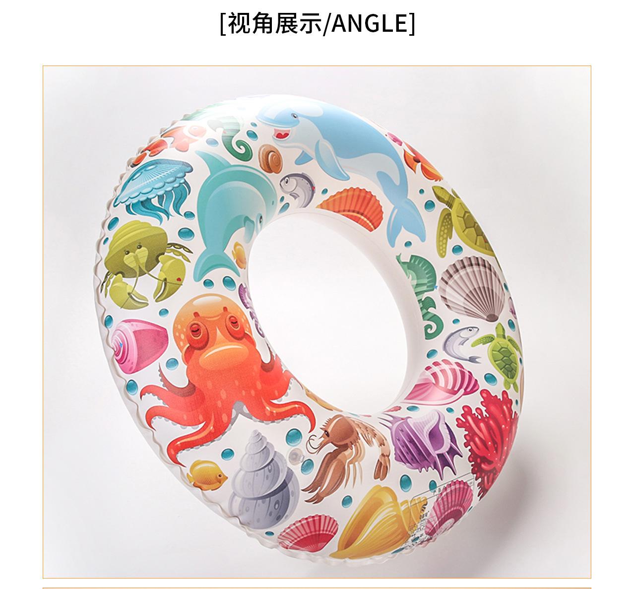 __Xy--20201203tqa_小王2021_奇彩贝_海
