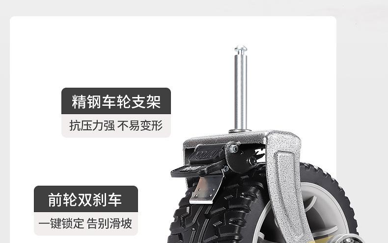 详情图片_23.jpg