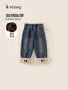 Pantalones de Invierno con Forro de Felpa para Niñas Bangxuan, Jeans Gruesos Integrados de Felpa para Niñas