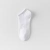 Calcetines para Hombre Absorbentes de Sudor Fabricante de Zhuji Venta al por Mayor Calcetines Deportivos Blancos de Media Caña Algodón Suela de Masaje