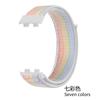 Adecuado para Pulsera de Bucle de Nailon Huawei Band 8 Pulsera de Bucle de Nailon con Velcro Huawei Band 8