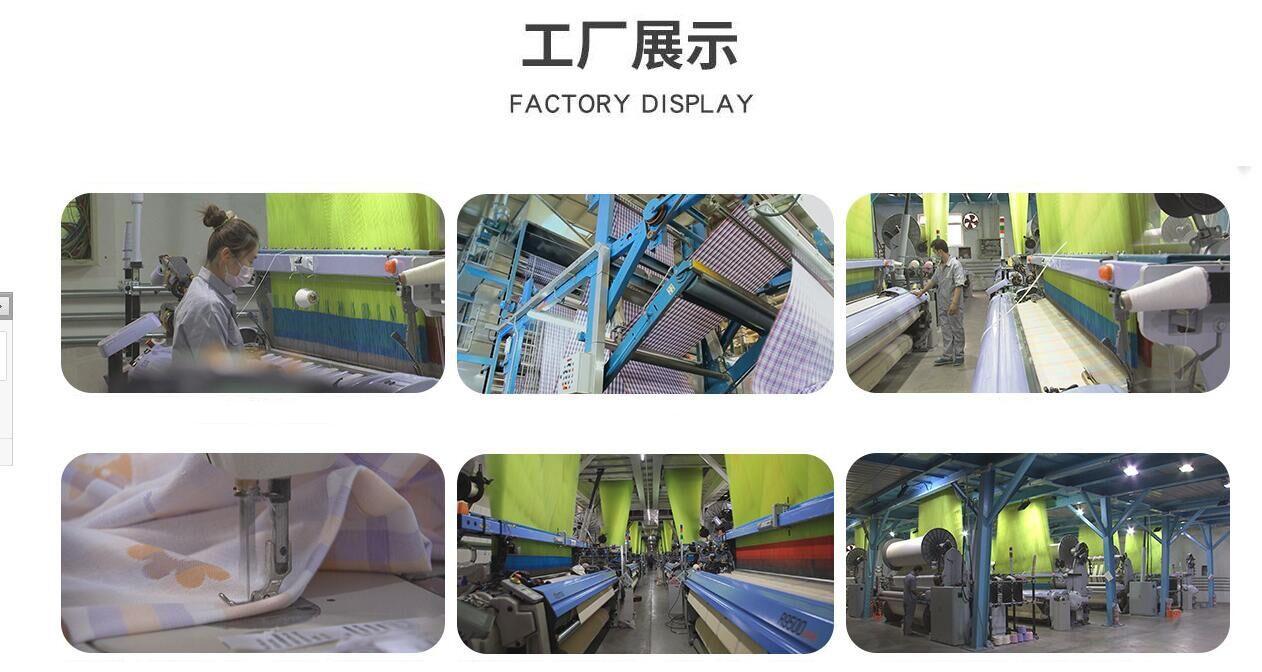 QQ图片20190828170201