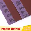 Lija de Tela de Corindón Marca Rhino Tela de Lija de Arena de Hierro Eliminación de Óxido y Piel Gasa Resistente al Desgaste e Impermeable Lija de Tela de Malla 24-240 Papel de Lija para Pulir