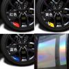 Pegatinas para bujes de rueda con personalidad para coche, pegatinas decorativas para llantas de 18 a 21 pulgadas, pegatinas para ruedas, pegatinas de anillo de acero, pegatinas reflectantes para coche de 6 piezas