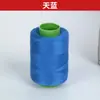 Atacado do Fabricante de Várias Especificações de Rolos Pequenos de Linha para Máquina de Costura, Linha Universal de Poliéster para Costura à Mão e Reparos