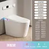 Cabezal de Rociado UV Automático Flip-Top para Hotel, Inodoro Inteligente con Calefacción Integrada, Control por Voz, Escudo de Espuma y Características de Ahorro de Agua