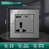 Duplex 146 Hong Kong e Macau British 13a soquete USB painel elétrico interruptor de luz 20a rack curvo ar frio água quente doméstico
