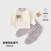 Conjunto de Roupa Íntima para Bebê para Primavera e Outono, Conjunto de Duas Peças de Veludo Macio para Bebê, Roupas de Outono e Calças, Roupa de Passeio com Desenho para Bebê