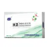 Tiras de Prueba de Embarazo HCG Yuting Keli Blue Temprano 100 Piezas Tiras de Prueba de Embarazo Tiras de Prueba para Preparación del Embarazo