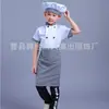 Uniformes de Chef para Niños, Disfraces de Performance para Bebés, Disfraces Ocupacionales de Juego para Niños, Disfraces de Juego de Rol de Pequeño Chef para Niños, Manga Corta