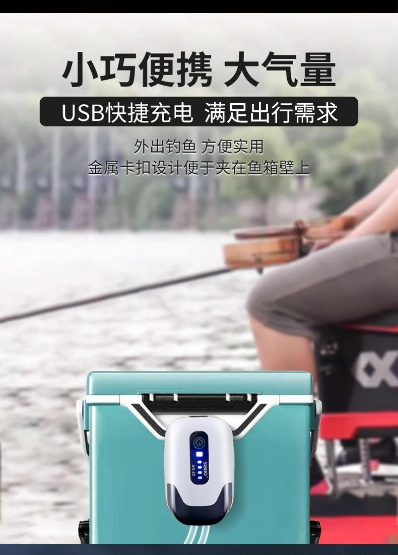 详情图7.jpg