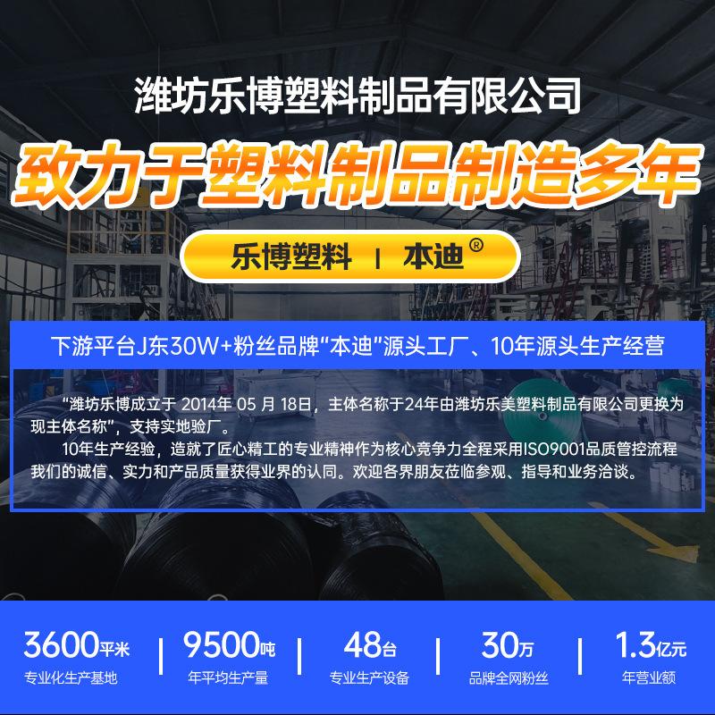 微信图片_20240704174758