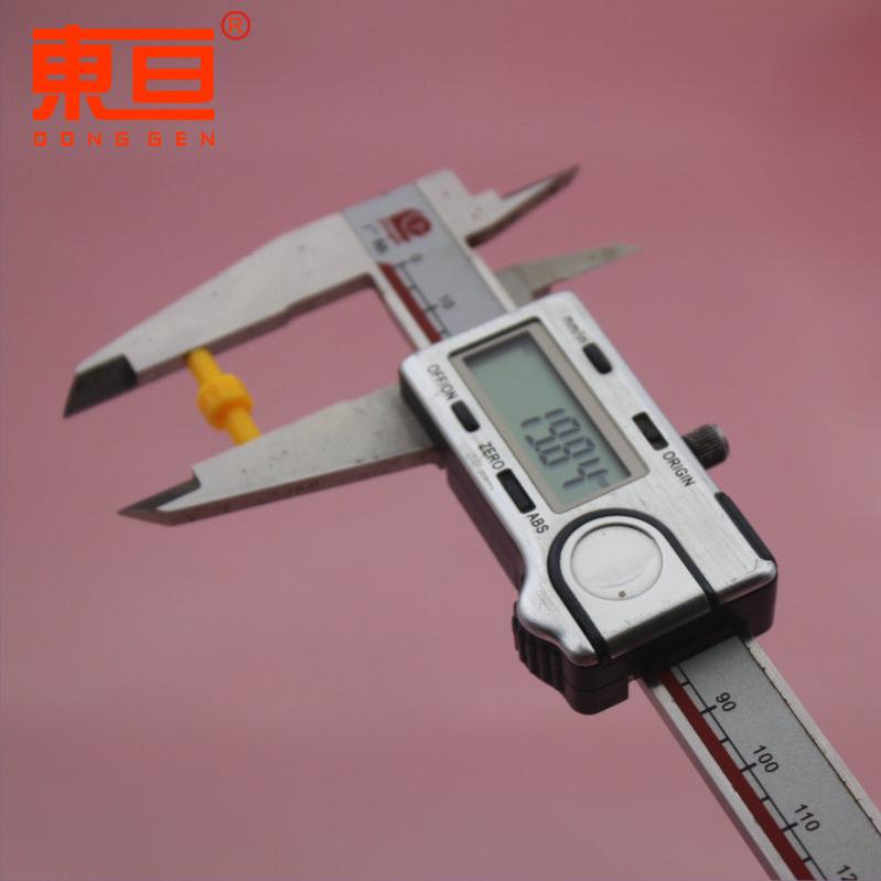 G2T2074黄4.png