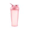 Copo agitador para shake de proteína de 600ml copo para milk-shake material PP copo esportivo copo misturador para fitness pode ser definido LOGOTIPO