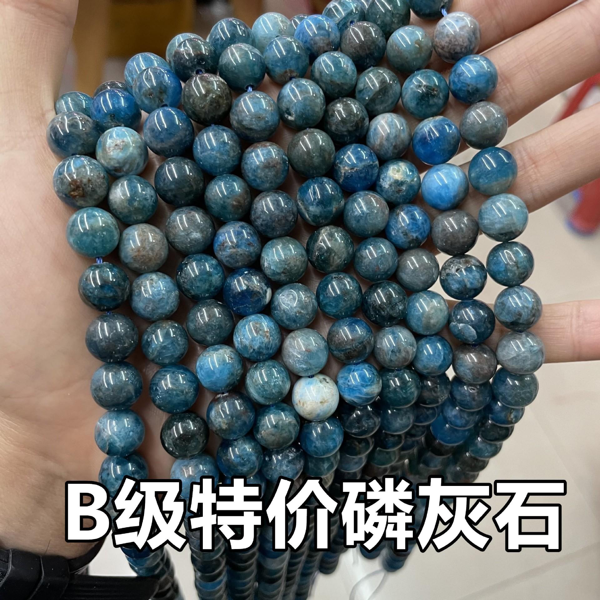 6_副本