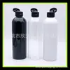 Botella destapable de 300 ml, tapa abatible, desinfectante de manos, subbotella de 300 ml, tapa de mariposa, botella desmaquillante, subbotella de limpiador facial