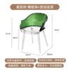 Silla de Comedor Acrílica Escandinava Silla Saipan Silla Fantasma Creativa Taburete con Reposabrazos Silla Popular con Respaldo Silla de Plástico Transparente