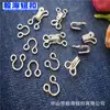 En stock gancho para collar de metal hebilla Fengji plateada accesorios para lencería sujetador lencería traje de baño mosca negra hebilla ajustable hebilla de falda