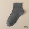 Meias Masculinas de Cano Médio, Fio de Algodão, Absorventes de Suor, Respiráveis, Meias de Algodão de Cor Sólida, Meias Sem Costura Estilo Japonês, Meias Masculinas para Business Casual Atacado