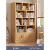Estantería de Piso Estante de Almacenamiento Sala de Estar Almacenamiento de Pared Integrado Exhibidor Gabinete de Almacenamiento Madera Maciza Librero para el Hogar con Puerta de Gabinete