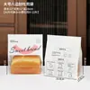 Bolsa Tendência para Torrada, Bolsa para Pão com Água Alcalina, Bolsa Embalagem para Croissant e Bagel, Bolsa Auto-Selante com Borda de Arame e Logotipo Personalizado