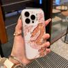 Funda para teléfono China Dragón Blanco iphone16promax Apple 15promax Todo incluido 14/13/12 Funda suave X/XR