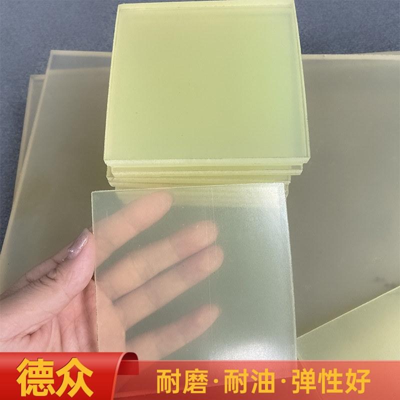 喜庆风元旦电商促销宝贝主图 (6).jpg