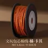 Corda de Algodão Fio Torcido 2mm para Artesanato, Fio de Algodão para Miçangas DIY Reforçado e Resistente ao Desgaste, Corda para Tecelagem, Fio de Algodão Feito à Mão