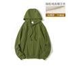 Sudadera de felpa con logo estampado, Uniforme para fiesta de trabajo, Uniforme de equipo con sudaderas estampadas, Uniforme de clase con bordado