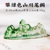 Reposaplumas Vidrio de Cristal Montaña y Río Soporte para Bolígrafos Estudiante Pintura China Caligrafía Pisapapeles Regla Reposaplumas Soporte para Pinceles Soporte para Bolígrafos