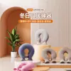 Bolsa de Água Quente para Pendurar no Pescoço em Forma de U, Enchível com Água, para Aquecimento Cervical e dos Ombros, Bolsa de Água Quente Espessada para Aquecimento das Mãos, Pés e Pescoço