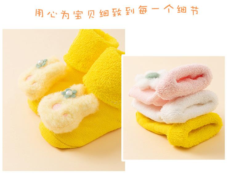 详情