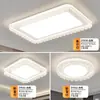 Luminária de Sala de Estar, Estilo Minimalista Italiano de Luxo Leve, Design Rachado como Gelo, Luminária de Hall de Entrada, Luminária de Teto Retangular, Iluminação de Quarto, Iluminação para Toda a Casa