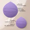 Esponja de Maquillaje tipo Almohadilla de Malvavisco Ultra Suave con Forma de Gota de Agua, No Absorbe la Base de Maquillaje, Macaron Rubycell, Se Puede Etiquetar