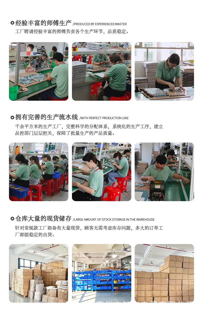 34高音喇叭详情页_11.jpg
