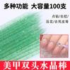 Herramienta de Uñas Portátil Transfronteriza Punto Broca Palo Varilla de Cristal Palo de Manicura Doble Cara Empujador de Cutícula Herramienta de Belleza Bolsa para Palos de Manicura