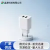 Carregador inteligente A+C 5V2A de carregamento duplo compartilhado, carregamento rápido duplo 10W, europeu/brasileiro, universal para vários telefones celulares e dispositivos digitais