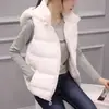 Chaleco de Algodón con Plumas para Otoño e Invierno 2025 para Mujer, Corto, Estilo Coreano Cálido, Ajustado, Chaqueta de Chaleco de Moda para Estudiante
