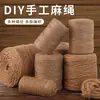 Cuerda de cáñamo Jabón decorativo Gato rascador hecho a mano Espada Delgado Grueso DIY Decorativo Tubería de agua Cable trenzado Material de pared Foto