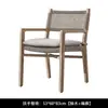 Mesa y Sillas de Comedor Personalizadas para Patio Exterior de Madera Maciza, Mesa Larga de Teca para Villa, Mesas y Sillas para Hotel y Casa de Huéspedes, Mesas y Sillas para Jardín Exterior