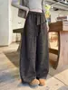 Pantalones de Pierna Ancha con Estampado de Leopardo Retro Americano para Mujer Otoño Invierno 2026 Nuevos de Cintura Alta Sueltos Adelgazantes Casuales Rectos Largos