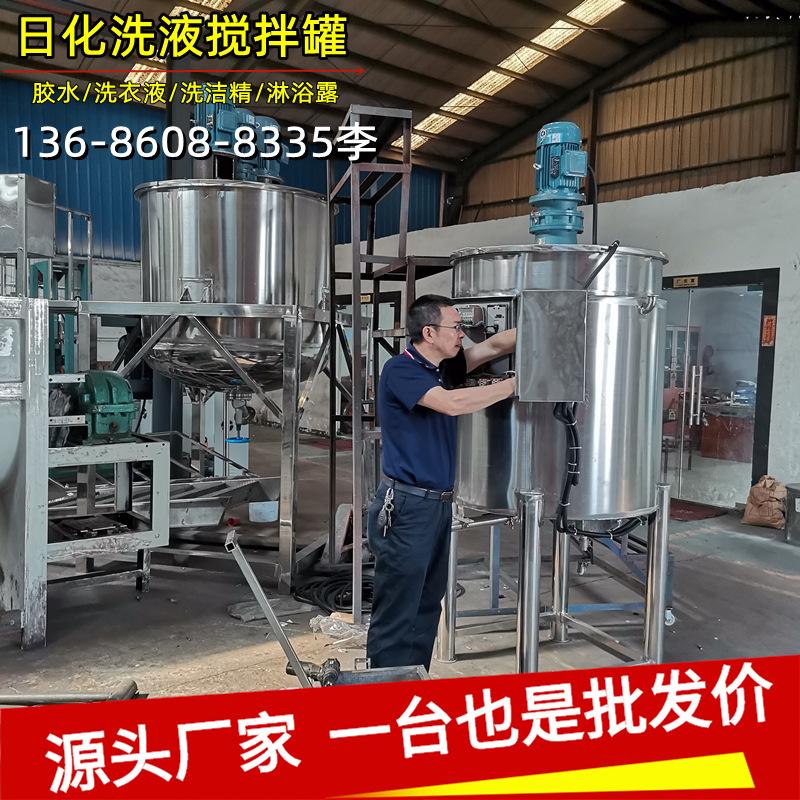 其他图片水印20220511135155.png