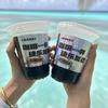 Funda Desechable para Taza de Té de Limón, Café, Funda de Taza de Té con Leche de Dibujos Animados Linda de Moda, En Stock, Funda para Taza de Agua Antiescaldaduras, Personalizable