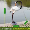 Escultura externa de plástico reforçado com fibra de vidro imitação de cobre, guindaste, guindaste de coroa vermelha, ornamentos, decoração de lagoa de rochas, esboço de paisagismo de jardim