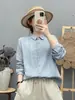 Colección Otoño 2026: Cárdigan de Gasa Bordado Floral de Doble Capa Estilo Mori para Mujer Camisa de Manga Larga Camisa Base Casual